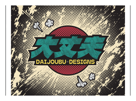 Daijoubu Designs